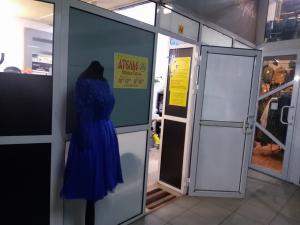 Фотография Натали Стиль 5