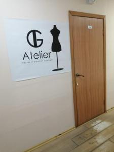 Фотография GI Atelier 0