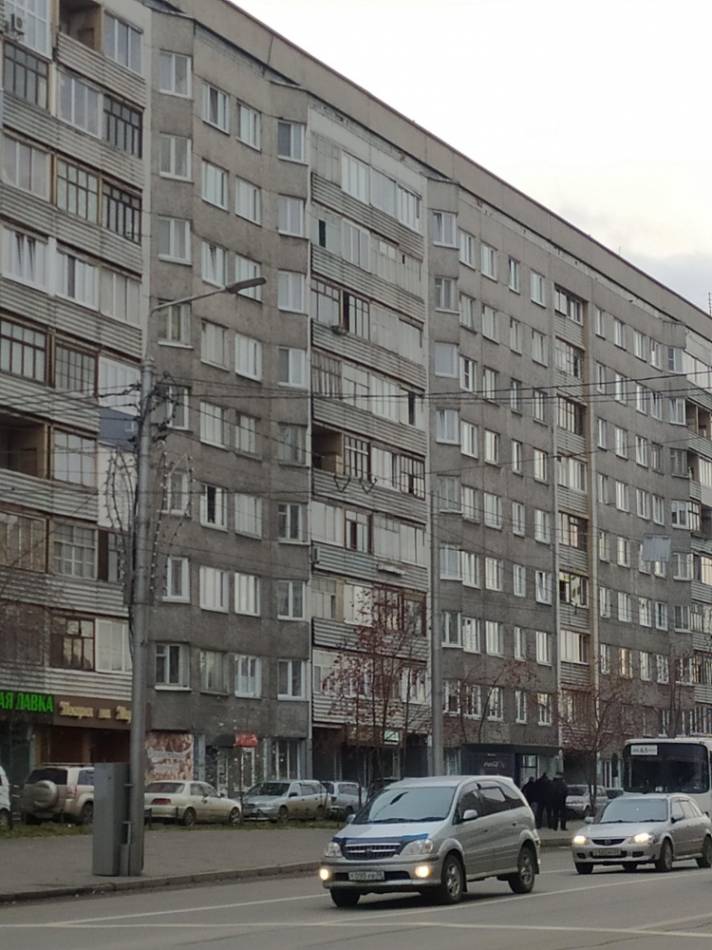 слайд